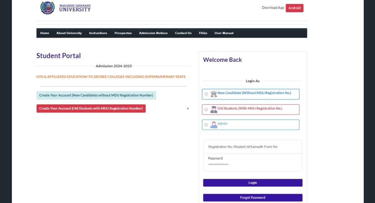 MDU Student Portal: Detailed Information Of MDU 