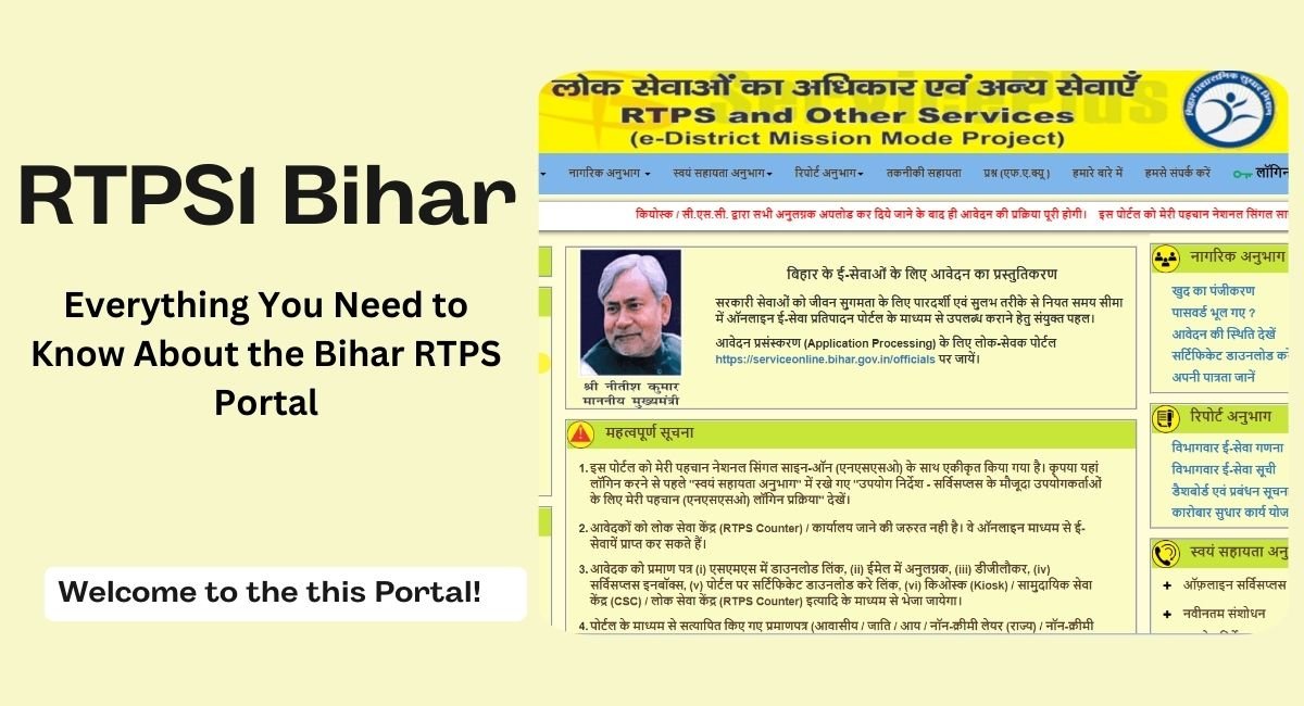 RTPS1 Bihar: Everything You Need to Know About the Bihar RTPS Portal